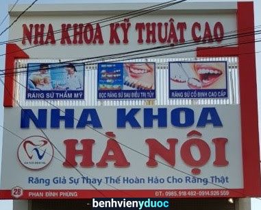 Nha Khoa Hà Nội - Cở sở II Đông Hà Quảng Trị