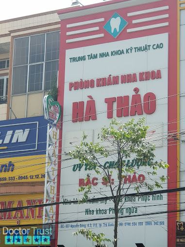 Nha Khoa Hà Thảo Trà Vinh Trà Vinh