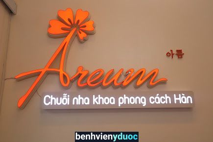 Nha Khoa Hoàn Mỹ - 214 Tô Hiệu Lê Chân Hải Phòng