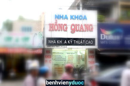 Nha Khoa Hồng Quang