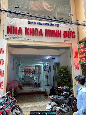 NHA KHOA MINH DUC 369 - Bs. Sự - Bs Viện Răng Hàm Mặt TƯ Bắc Từ Liêm Hà Nội