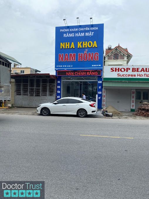 Nha Khoa Nam Hồng An Lão Hải Phòng