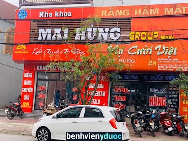 Nha Khoa Nụ Cười Việt Hà Tĩnh Hà Tĩnh