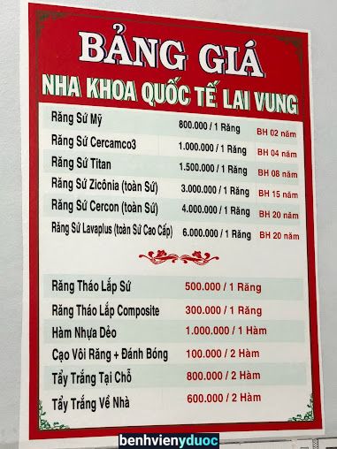 Nha khoa Quốc Tế 2 Lai Vung Đồng Tháp