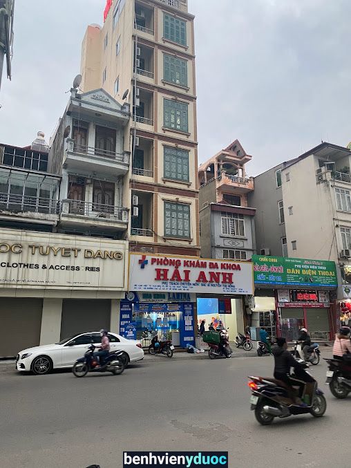 Nha khoa Quốc Tế LAMINA - LAMINA International Dental Clinics Đông Anh Hà Nội