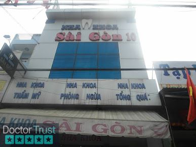Nha Khoa Sài Gòn 7 - Chơn Thành, Bình Phước