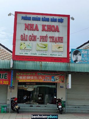 Nha Khoa Sài Gòn - Phú Thạnh Nhơn Trạch Đồng Nai