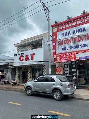 Nha Khoa Sài Gòn Thiện Tâm - CN . Thoại Sơn Thoại Sơn An Giang