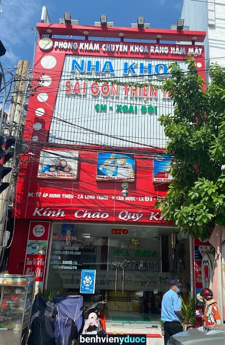 Nha Khoa Sài Gòn Thiện Tâm - CN Xoài Đôi