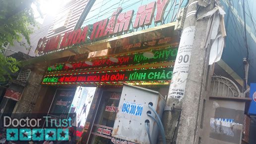 Nha khoa Sài Gòn Tiền Giang Mỹ Tho Tiền Giang