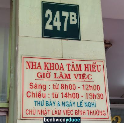 Nha khoa Tâm Hiếu 4 Hồ Chí Minh