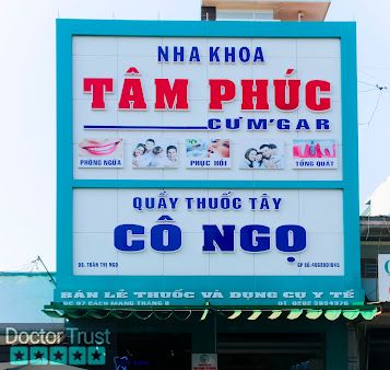 Nha Khoa Tâm Phúc Cư M'gar Đắk Lắk