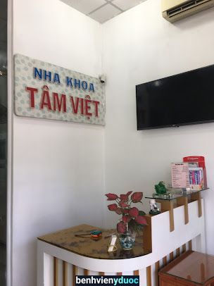 Nha Khoa Tâm Việt Tân Phú Hồ Chí Minh