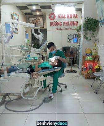 Nha Khoa Thẩm Mỹ Dương Phương - Duong Phuong Dental Clinic