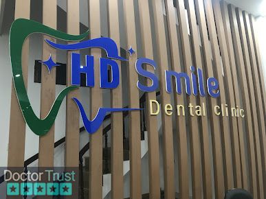 Nha Khoa Thẩm Mỹ Smile HT - Bảo Lộc Bảo Lộc Lâm Đồng