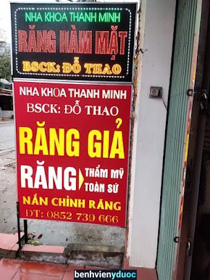 Nha Khoa Thanh Minh Hiệp Hòa Bắc Giang