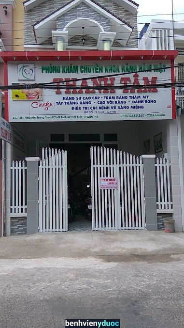 Nha Khoa Thanh Tâm