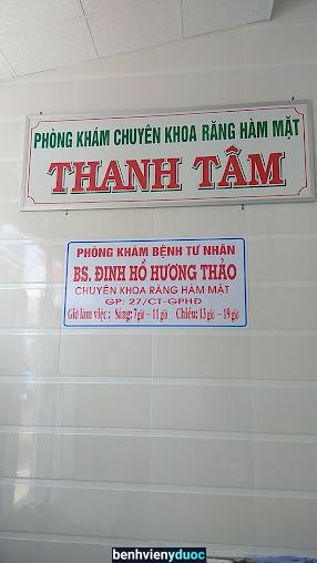 Nha Khoa Thanh Tâm Thốt Nốt Cần Thơ