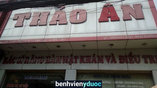 Nha Khoa Thảo Ân Bình Tân Hồ Chí Minh