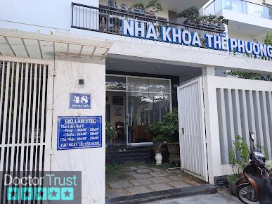 Nha Khoa Thế Phượng