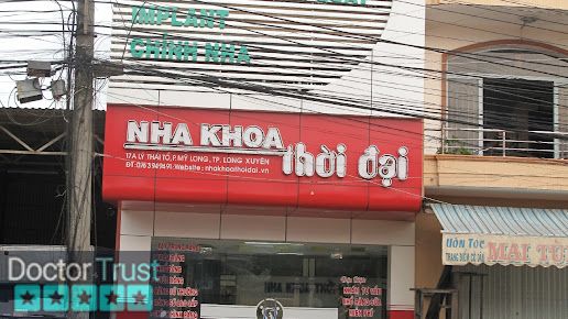 Nha Khoa Thời Đại Long Xuyên An Giang