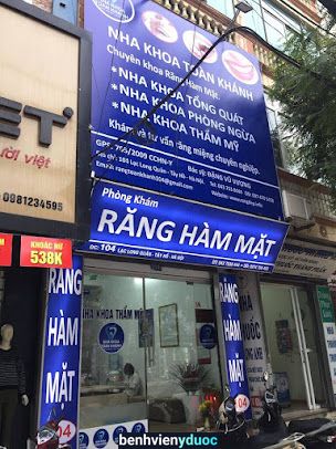 Nha khoa Toàn Khánh 104 Lạc Long Quân Tây Hồ Hà Nội