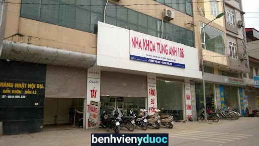 Nha Khoa Tùng Anh 108 Hoài Đức Hà Nội