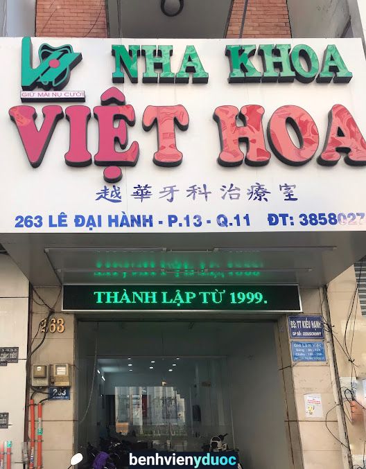 Nha khoa Việt Hoa 11 Hồ Chí Minh