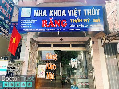 Nha Khoa Việt Thủy( Viet Thuy Dental Clinic) Thái Nguyên Thái Nguyên