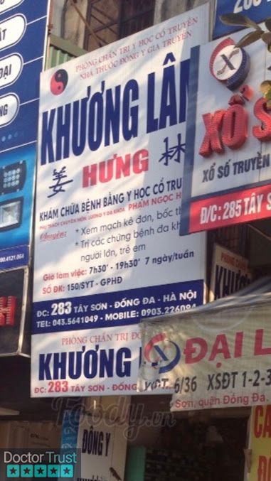 Nhà thuốc đông y gia truyền Khương lâm Hưng