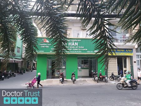 Nhà Thuốc Gia Hân - Gia Hân Pharmacy 10 Hồ Chí Minh