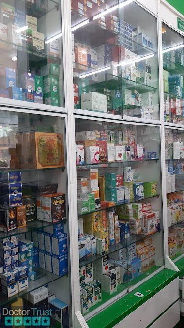 Nhà Thuốc Gia Hân - Gia Hân Pharmacy 10 Hồ Chí Minh