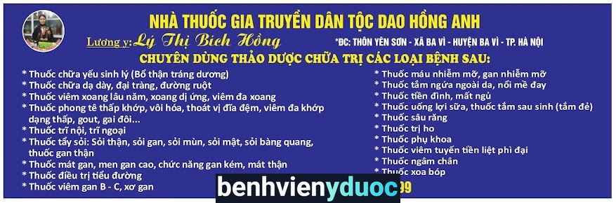 Nhà thuốc gia truyền dân tộc Dao Hồng Anh Ba Vì Hà Nội