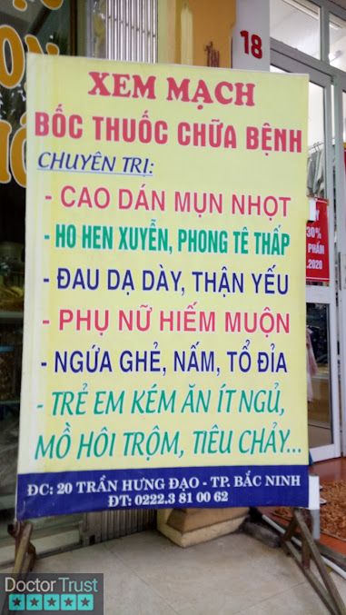 Nhà Thuốc Gia Truyền Ông Lang Chọi - Hiệu Con Hổ Bắc Ninh Bắc Ninh
