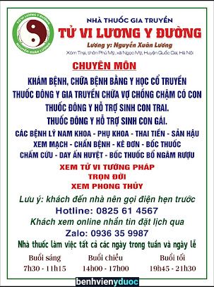 Nhà Thuốc Gia Truyền Tử Vi Lương Y Đường Quốc Oai Hà Nội