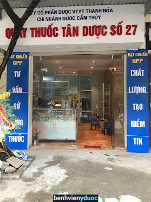 Nhà Thuốc Khánh Ngân Cẩm Thủy Thanh Hóa