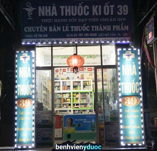 Nhà Thuốc Lâm Tín - Kiốt 39 Hà Đông Hà Nội