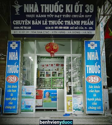 Nhà Thuốc Lâm Tín - Kiốt 39 Hà Đông Hà Nội