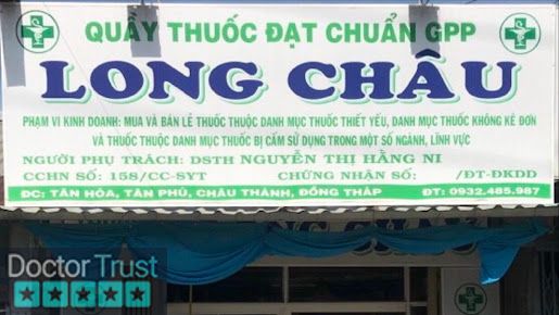 Nhà Thuốc Long Châu