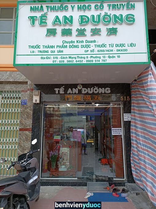 Nhà Thuốc Nam Tế An Đường 10 Hồ Chí Minh