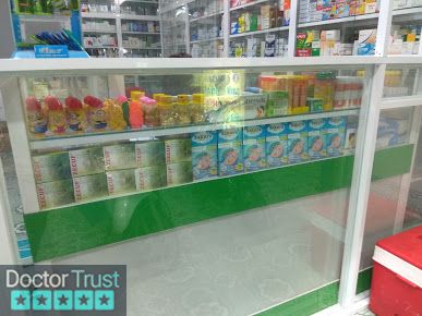 Nhà thuốc Pharmacity Bến Cát Bình Dương