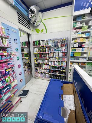 Nhà Thuốc Pharmacity 3 Hồ Chí Minh