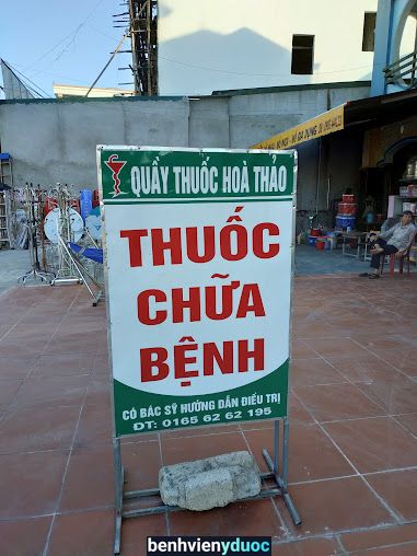 Nhà Thuốc Số 1 Diễn Châu Nghệ An