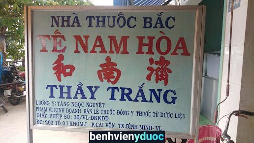 Nhà Thuốc Tế Nam Hòa Bình Minh Vĩnh Long