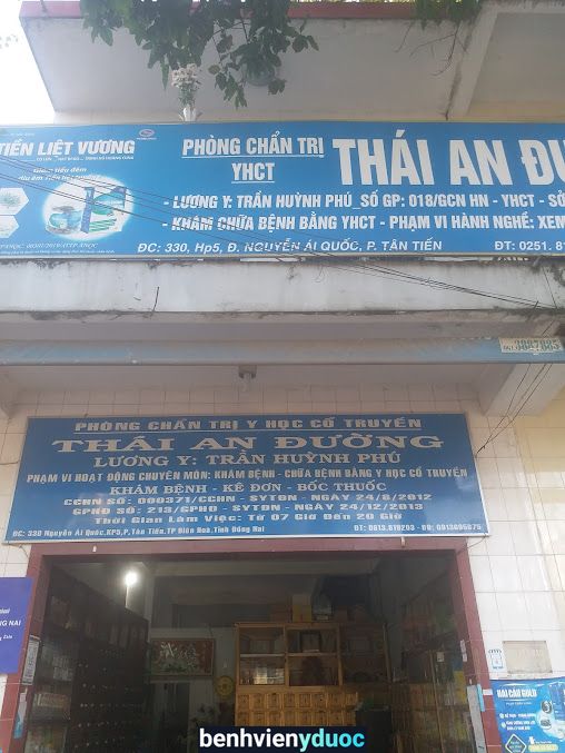 Nhà Thuốc Thái An Đường