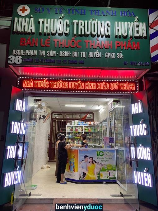 Nhà thuốc trường huyền