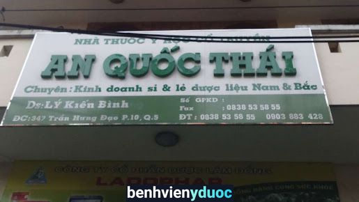 Nhà thuốc y học cổ truyền An Quốc Thái 5 Hồ Chí Minh