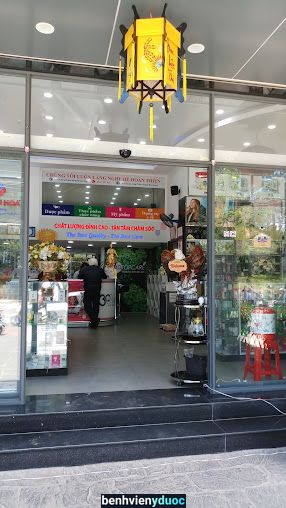 Nhân Hòa Pharmacy (Nhà thuốc Nhân Hòa 2) Đà Lạt Lâm Đồng