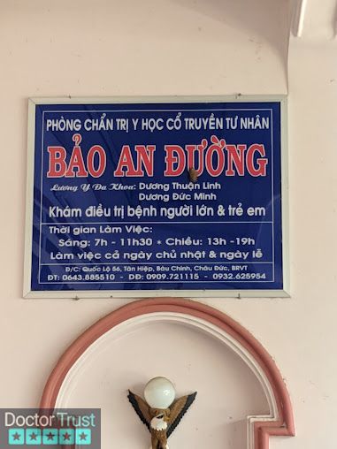 Phòng Chẩn Trị Y Học Cổ Truyền Bảo An Đường Châu Đức Bà Rịa - Vũng Tàu