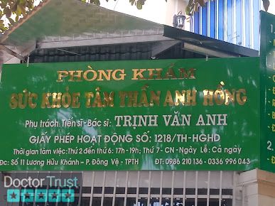 PHÒNG KHÁM ANH HỒNG Thanh Hóa Thanh Hóa